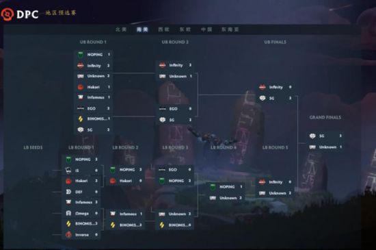 绝地求生与剑星联动宣传片精彩揭晓