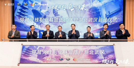 育碧收购亚马逊巨人征程制作团队推出全新MOBA游戏